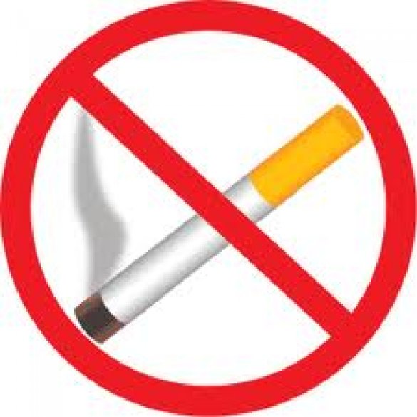 Запрещающая табличка "Не курить" 